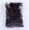 blackcurrant 250 gm